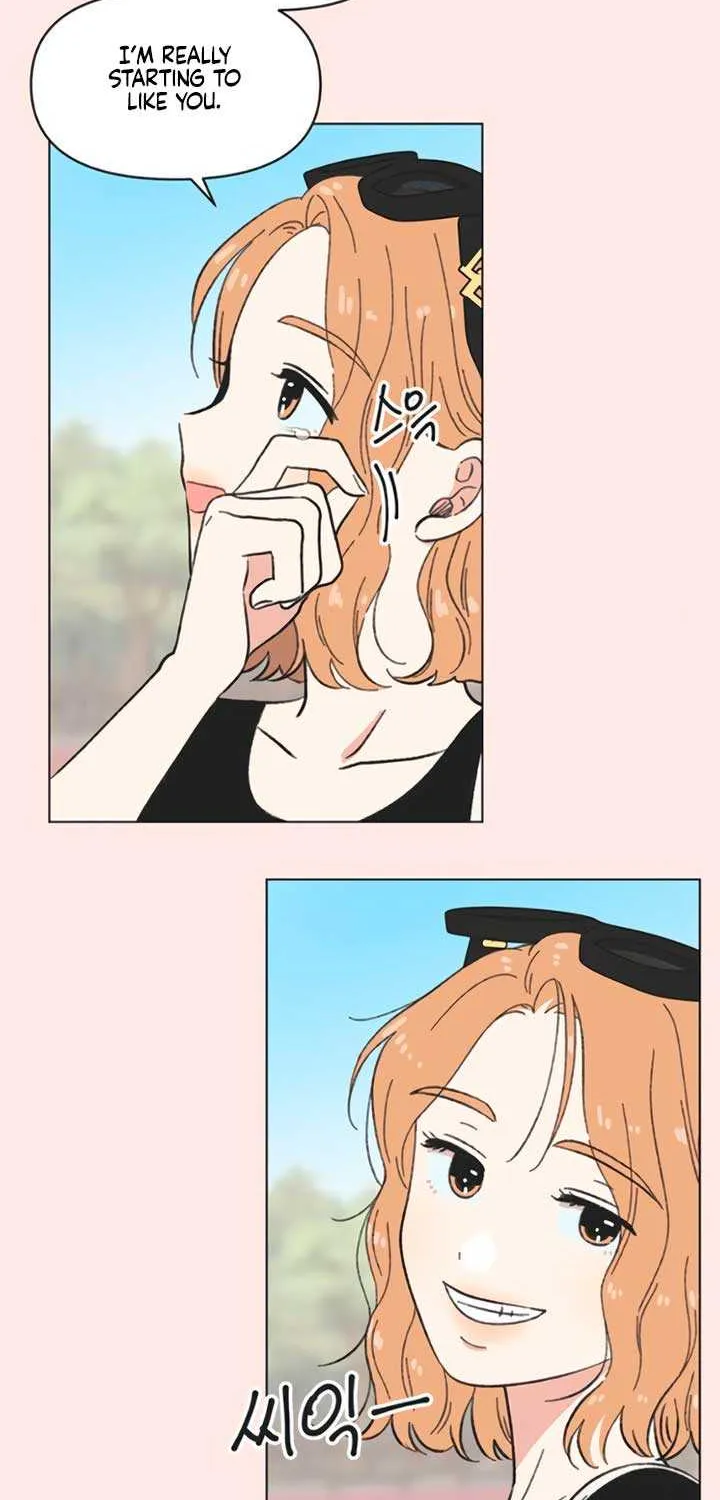 Read Youth Lovesome Manga Online