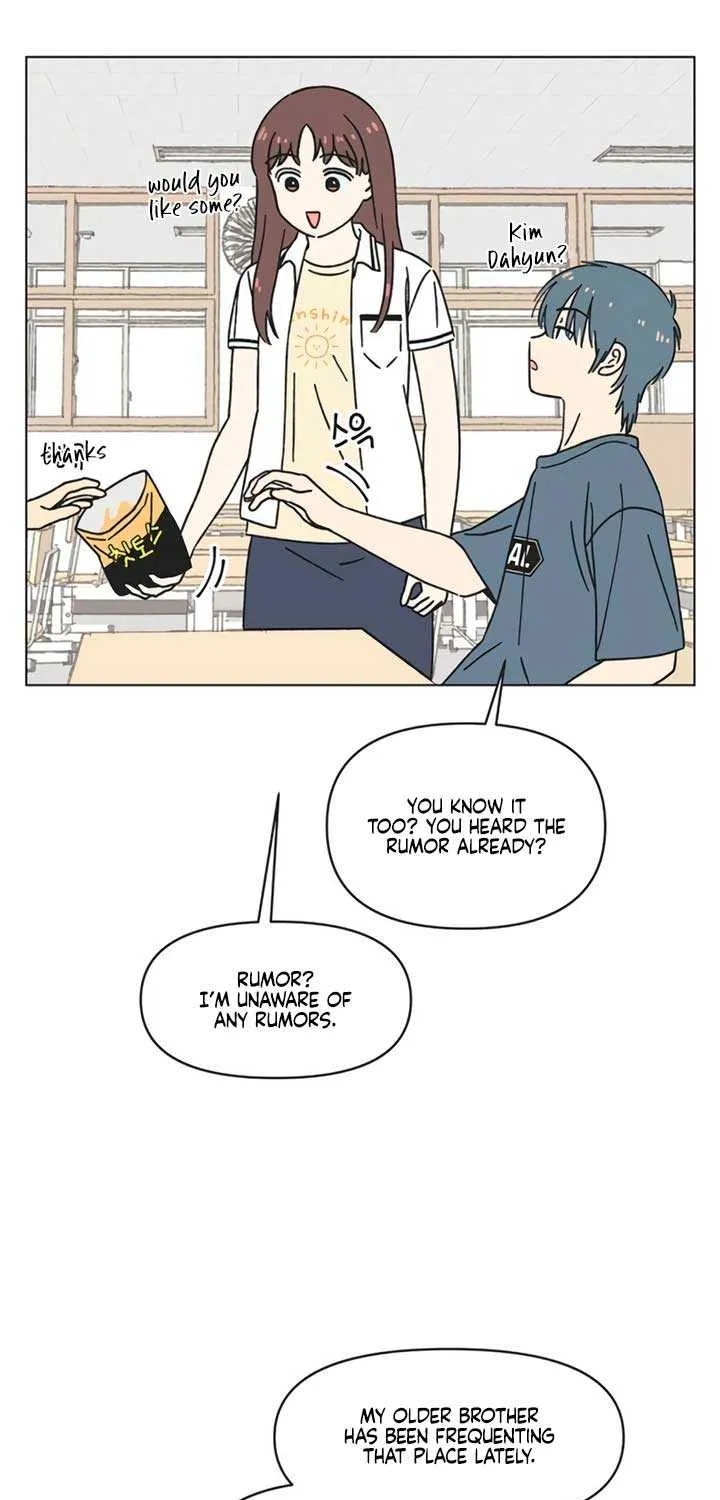 Read Youth Lovesome Manga Online
