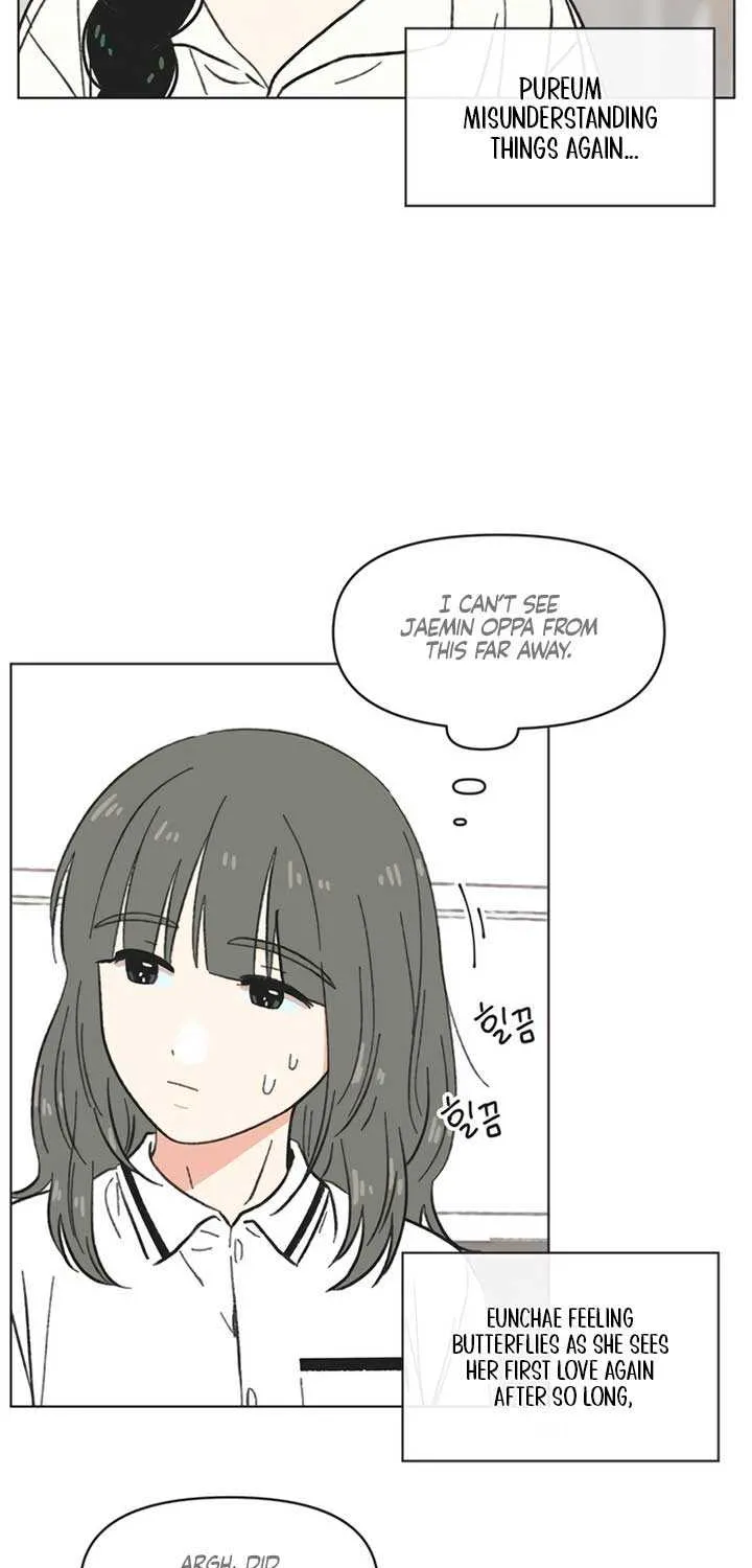 Read Youth Lovesome Manga Online