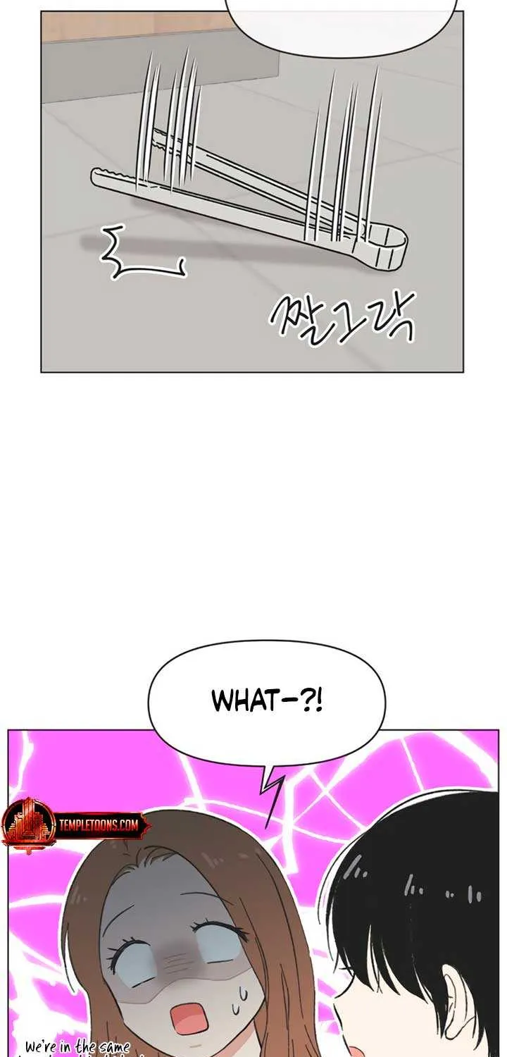 Read Youth Lovesome Manga Online