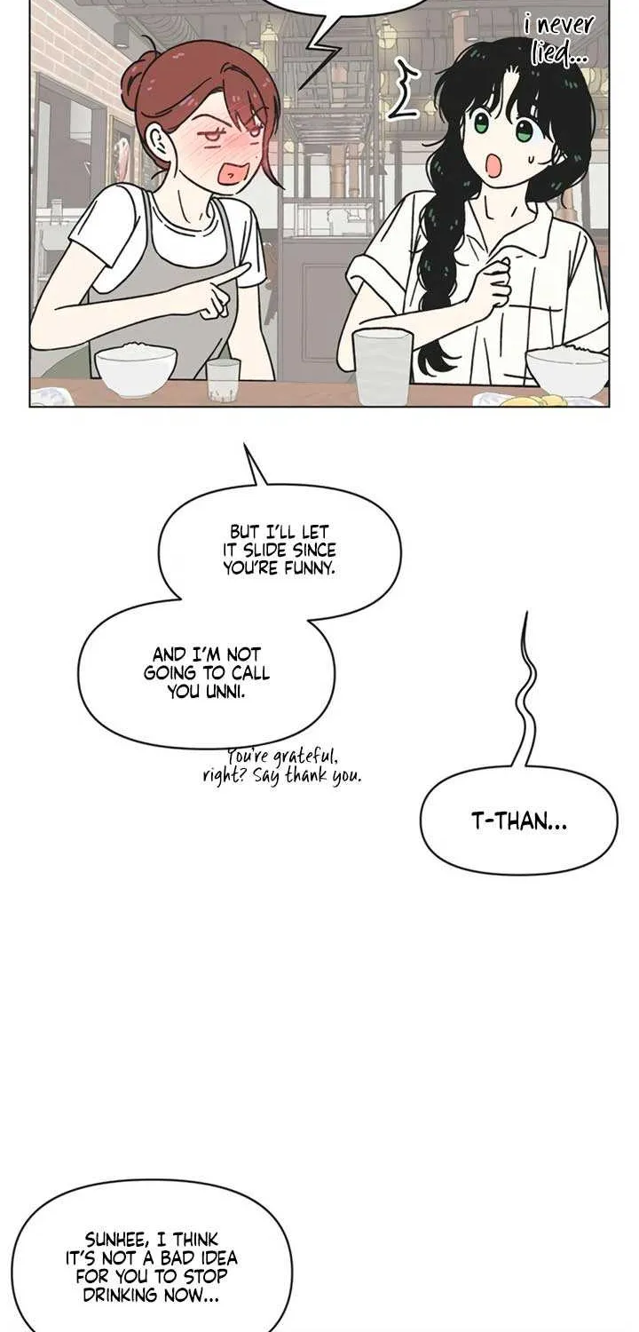 Read Youth Lovesome Manga Online