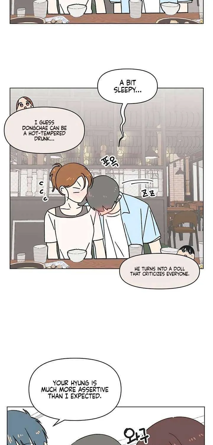 Read Youth Lovesome Manga Online