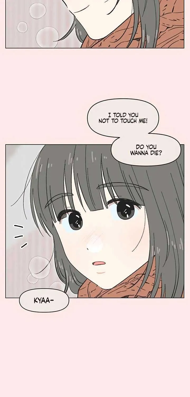 Read Youth Lovesome Manga Online