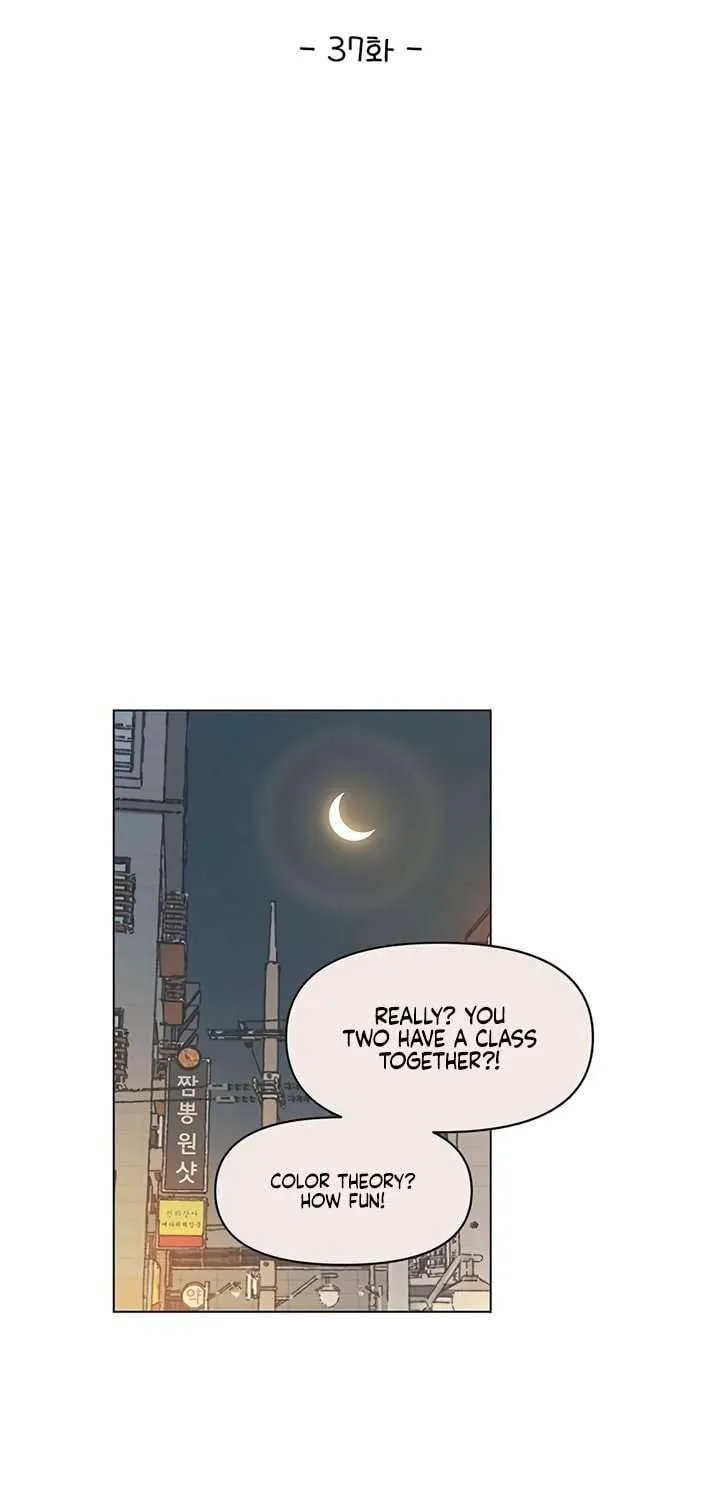Read Youth Lovesome Manga Online