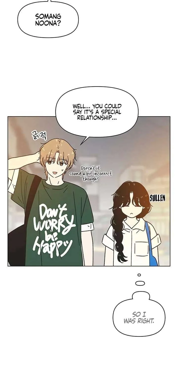 Read Youth Lovesome Manga Online