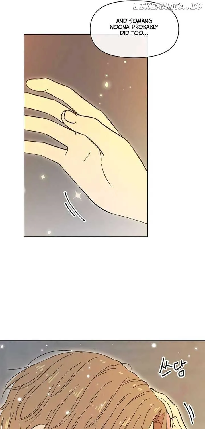 Read Youth Lovesome Manga Online