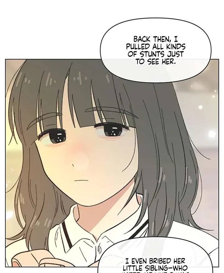 Read Youth Lovesome Manga Online