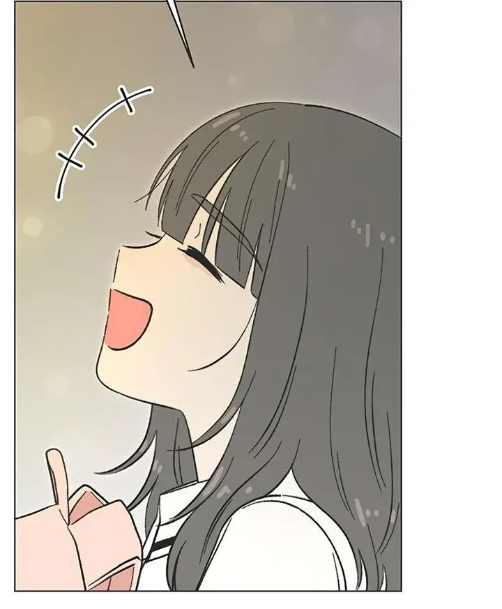 Read Youth Lovesome Manga Online