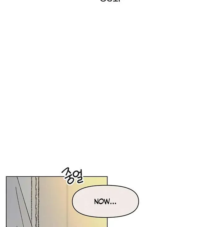 Read Youth Lovesome Manga Online