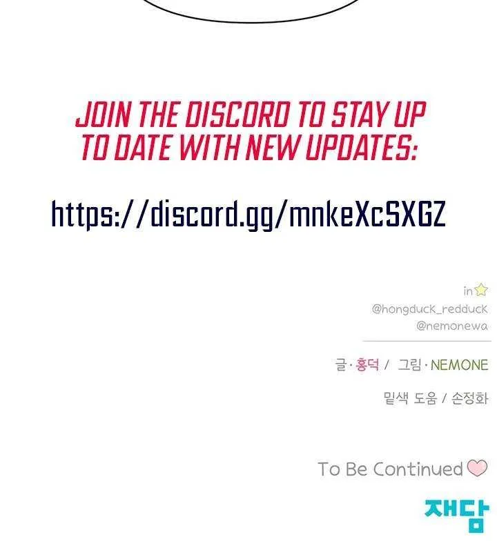 Read Youth Lovesome Manga Online