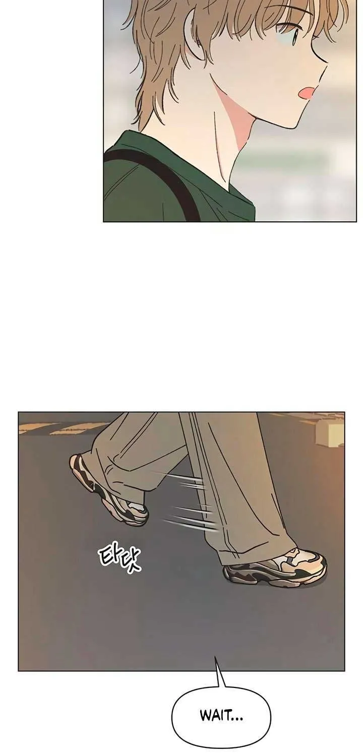 Read Youth Lovesome Manga Online