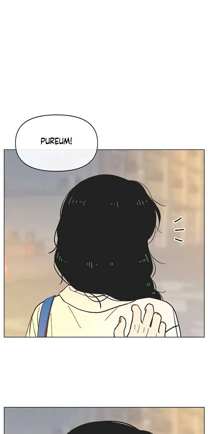 Read Youth Lovesome Manga Online