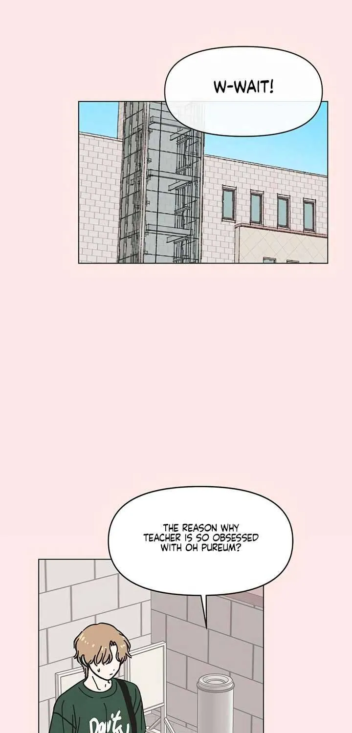 Read Youth Lovesome Manga Online