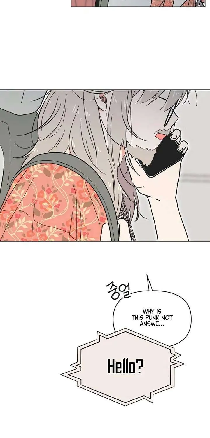 Read Youth Lovesome Manga Online