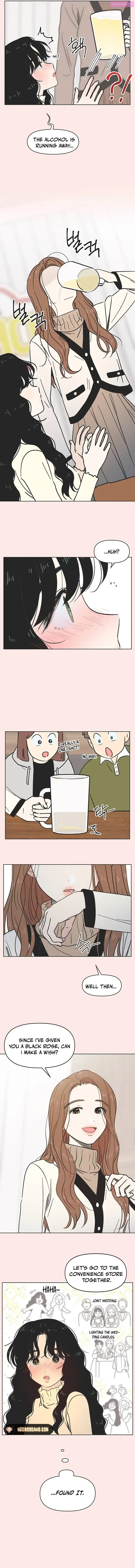 Read Youth Lovesome Manga Online