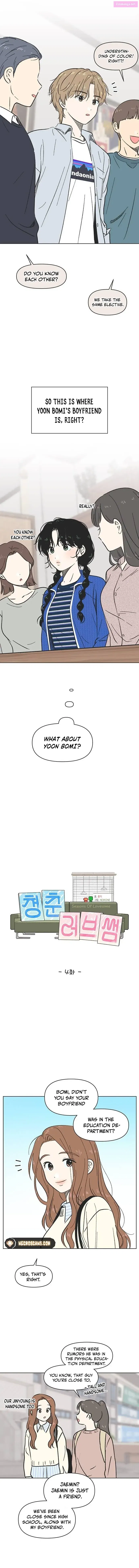 Read Youth Lovesome Manga Online