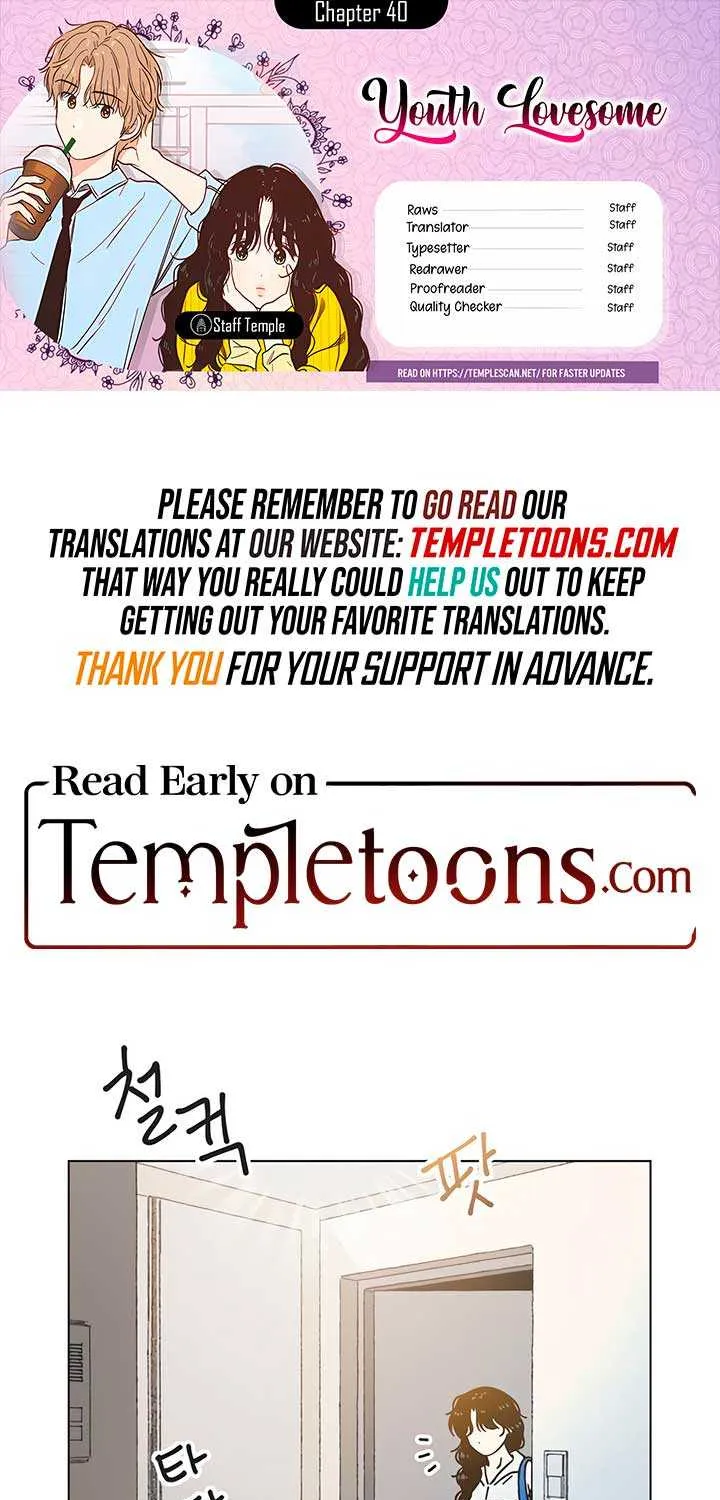 Read Youth Lovesome Manga Online