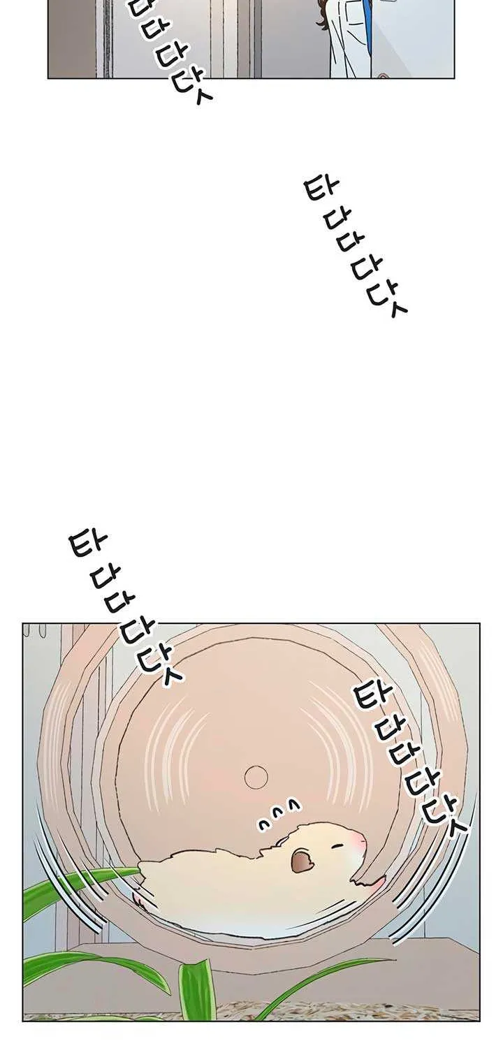 Read Youth Lovesome Manga Online