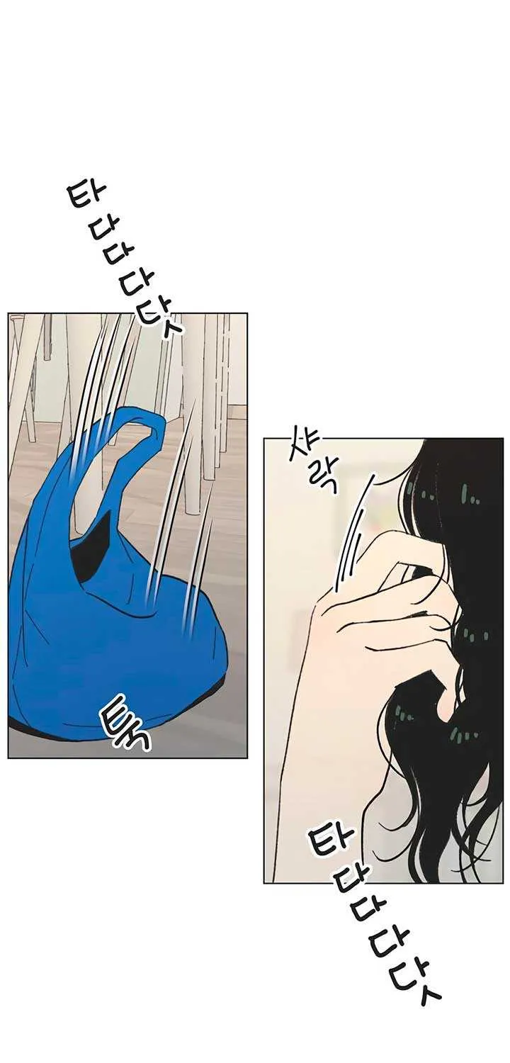 Read Youth Lovesome Manga Online