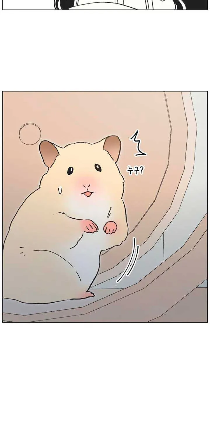 Read Youth Lovesome Manga Online