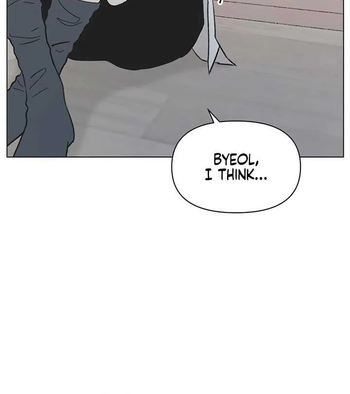 Read Youth Lovesome Manga Online