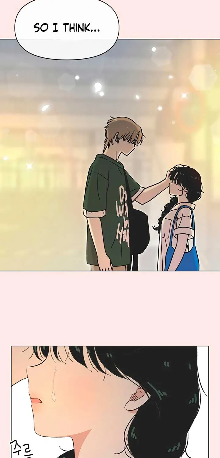 Read Youth Lovesome Manga Online