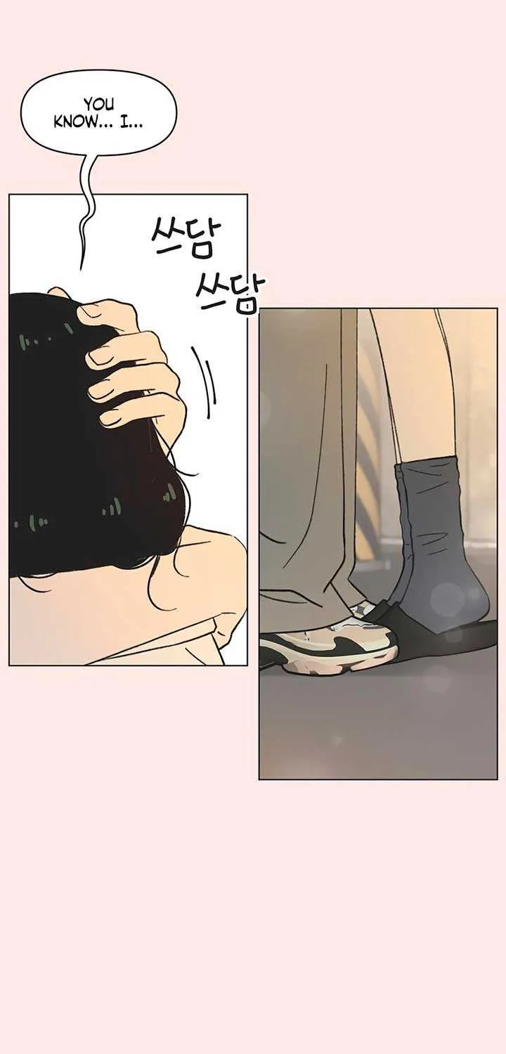 Read Youth Lovesome Manga Online