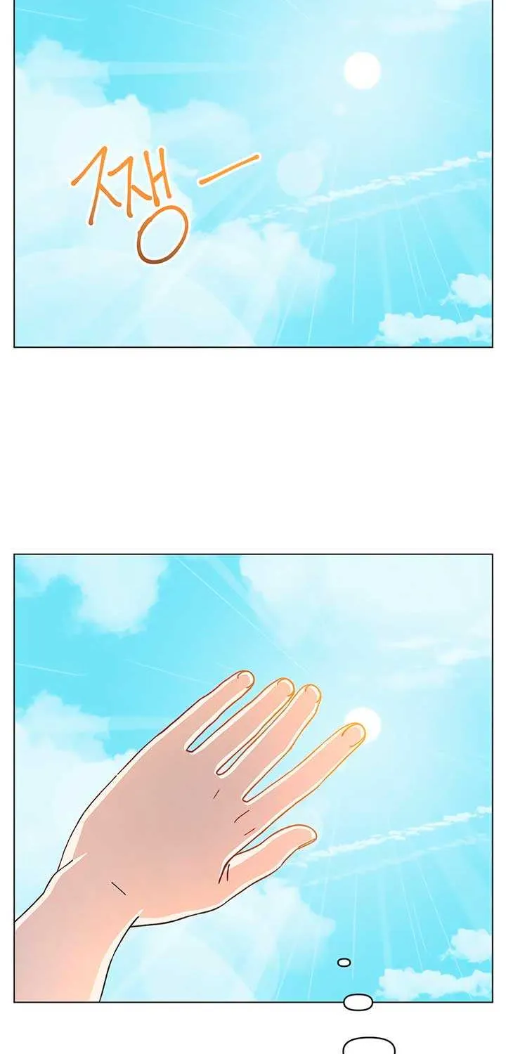 Read Youth Lovesome Manga Online