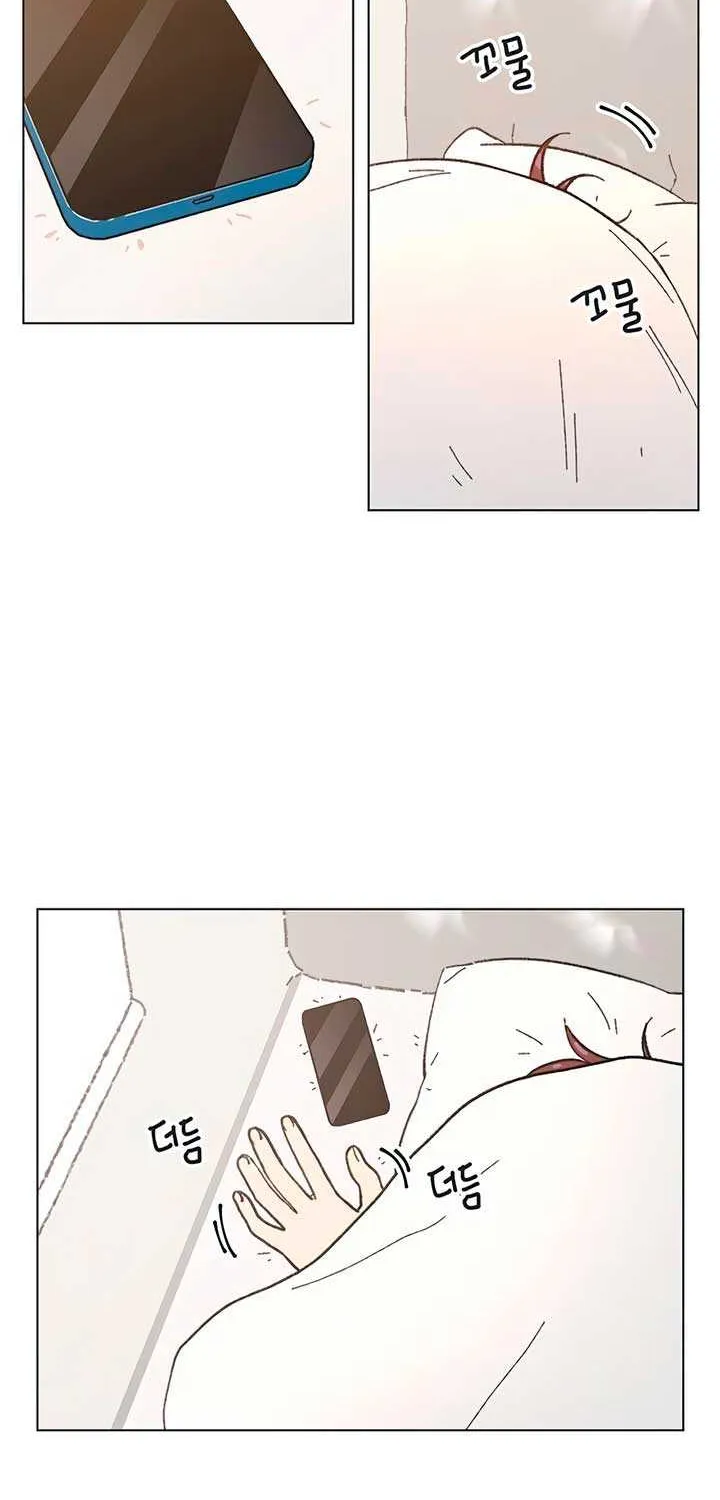 Read Youth Lovesome Manga Online