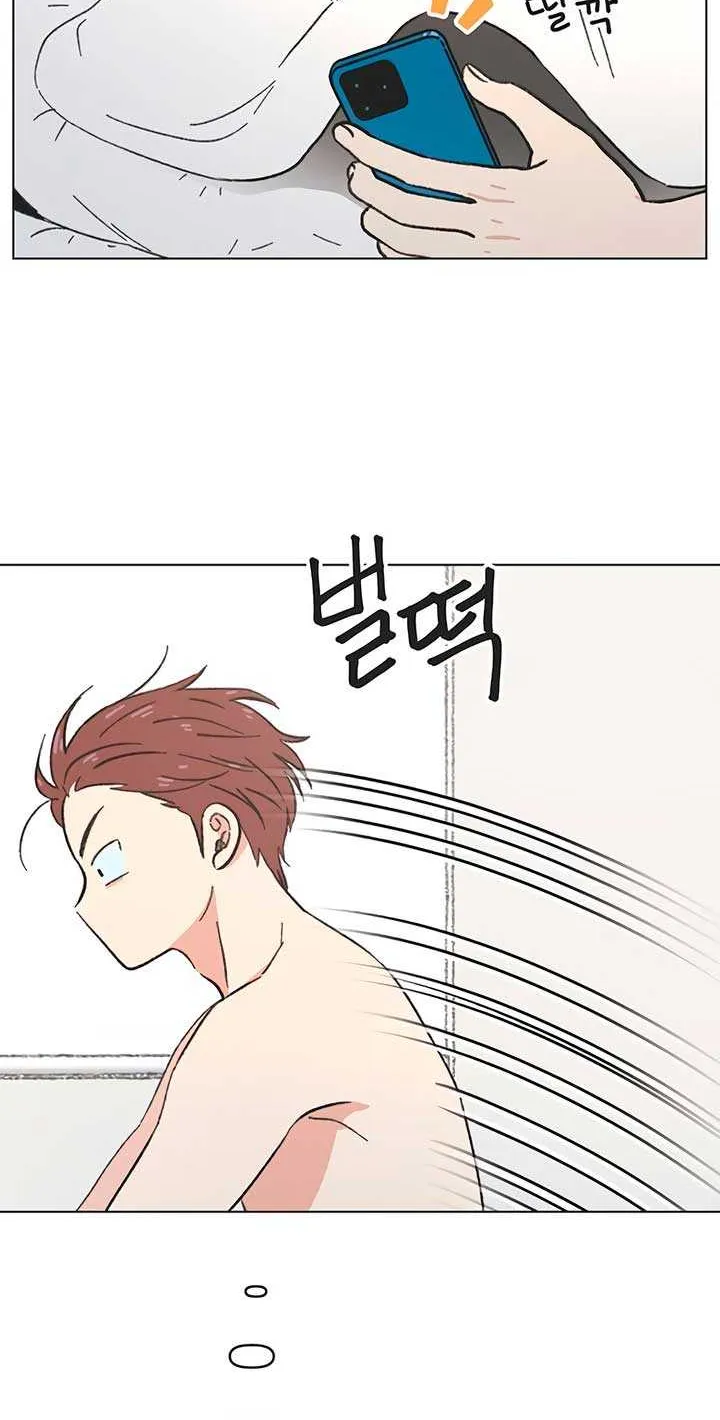 Read Youth Lovesome Manga Online