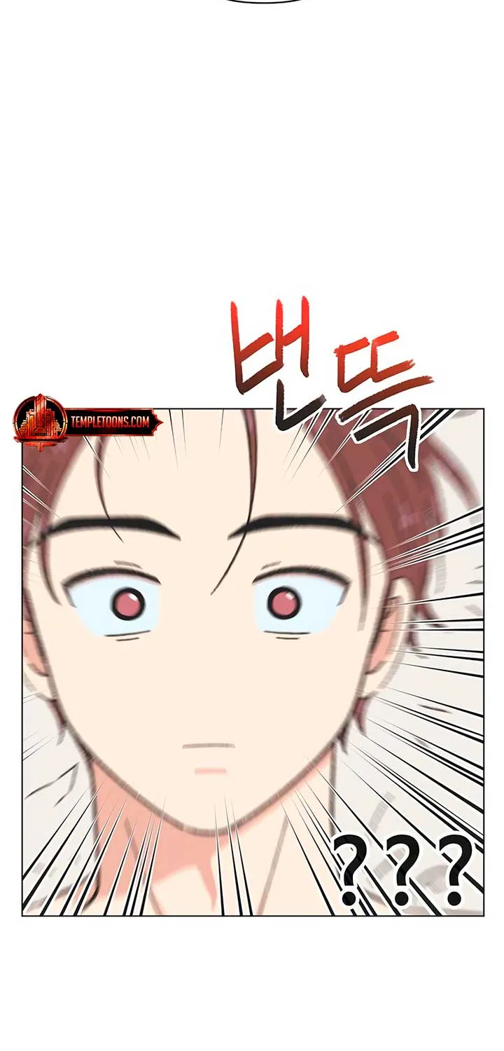 Read Youth Lovesome Manga Online