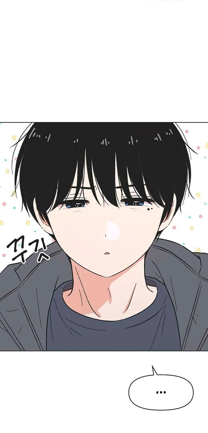 Read Youth Lovesome Manga Online