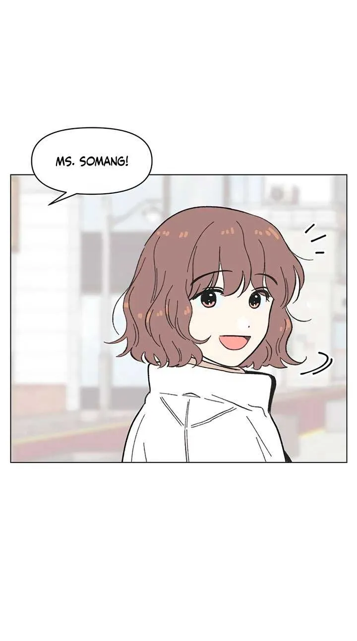 Read Youth Lovesome Manga Online