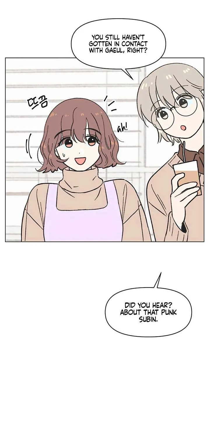 Read Youth Lovesome Manga Online