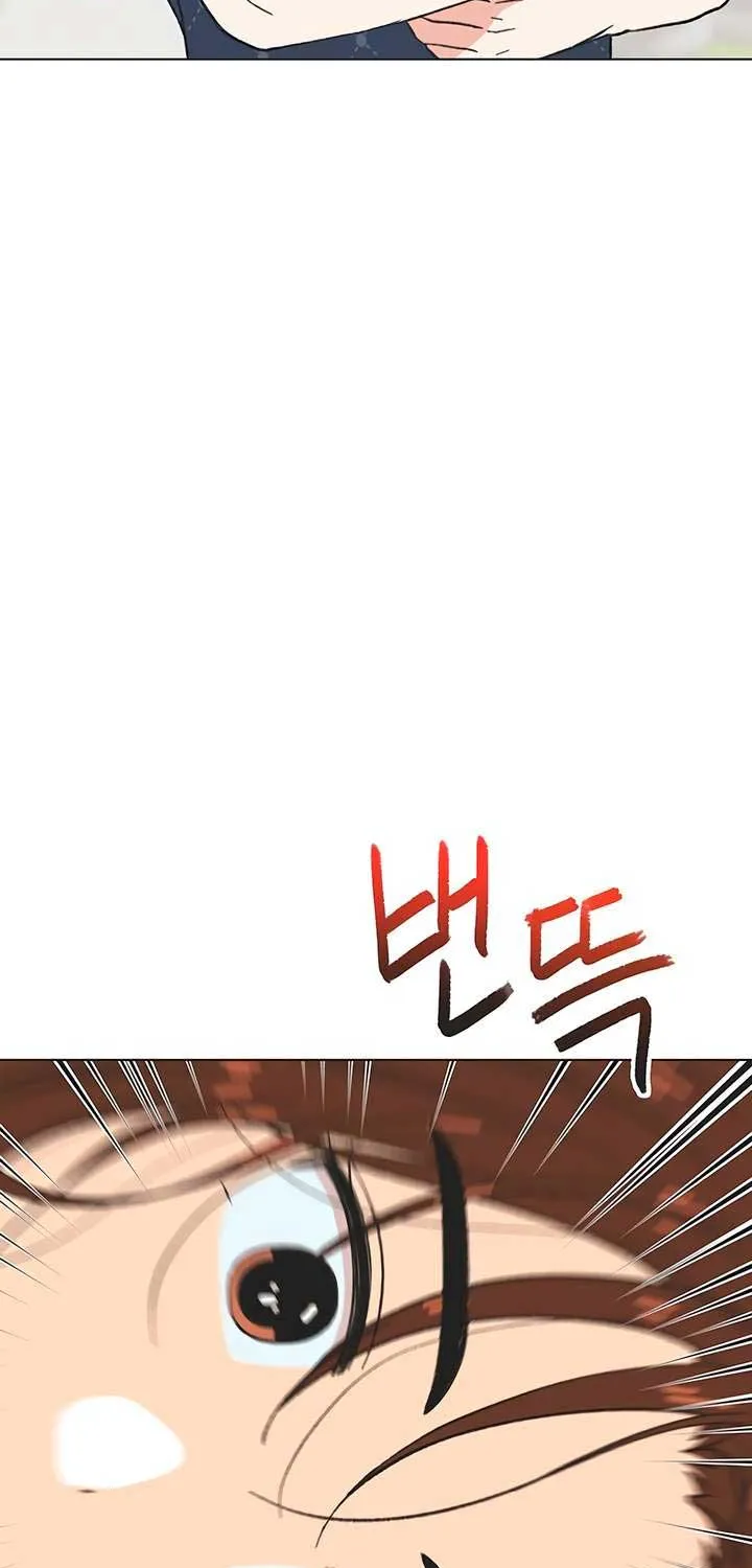 Read Youth Lovesome Manga Online