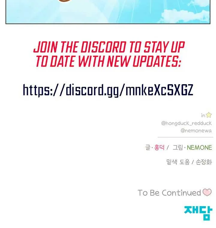 Read Youth Lovesome Manga Online