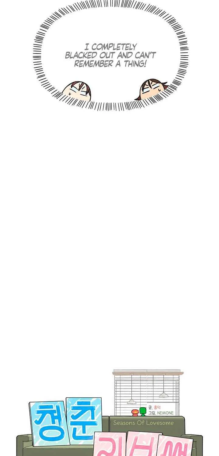 Read Youth Lovesome Manga Online