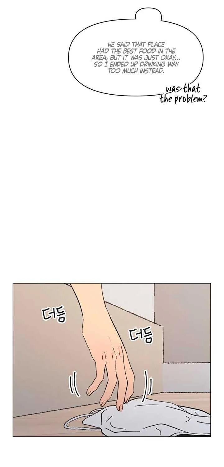 Read Youth Lovesome Manga Online