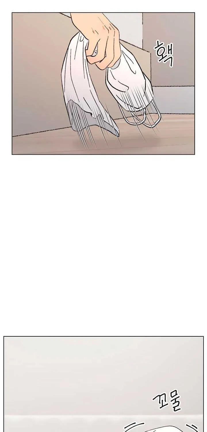 Read Youth Lovesome Manga Online