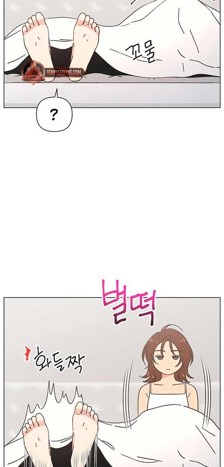 Read Youth Lovesome Manga Online