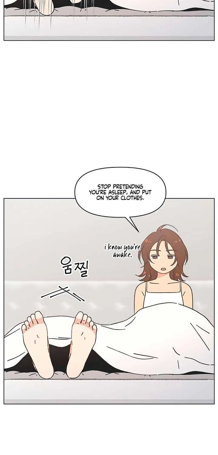 Read Youth Lovesome Manga Online