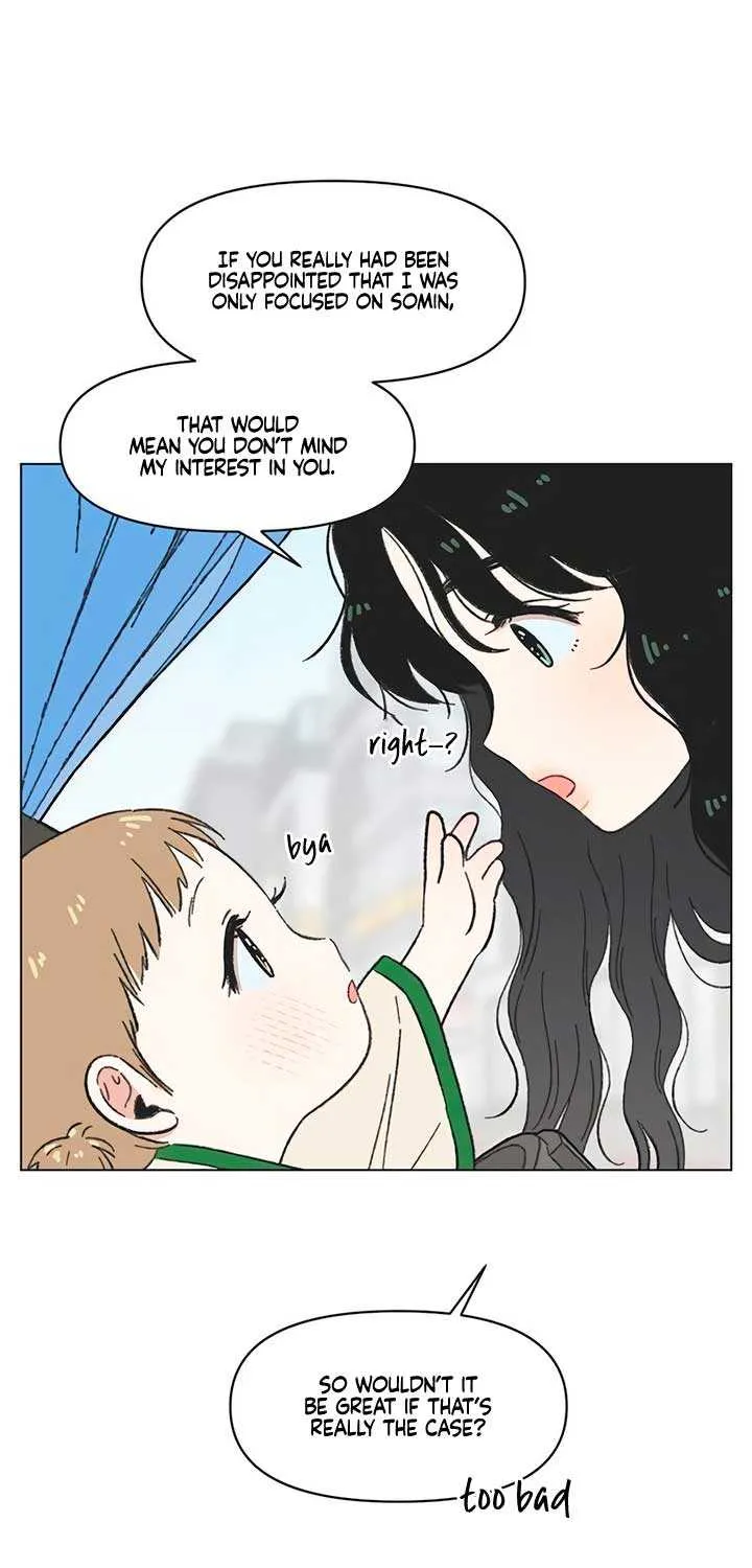 Read Youth Lovesome Manga Online