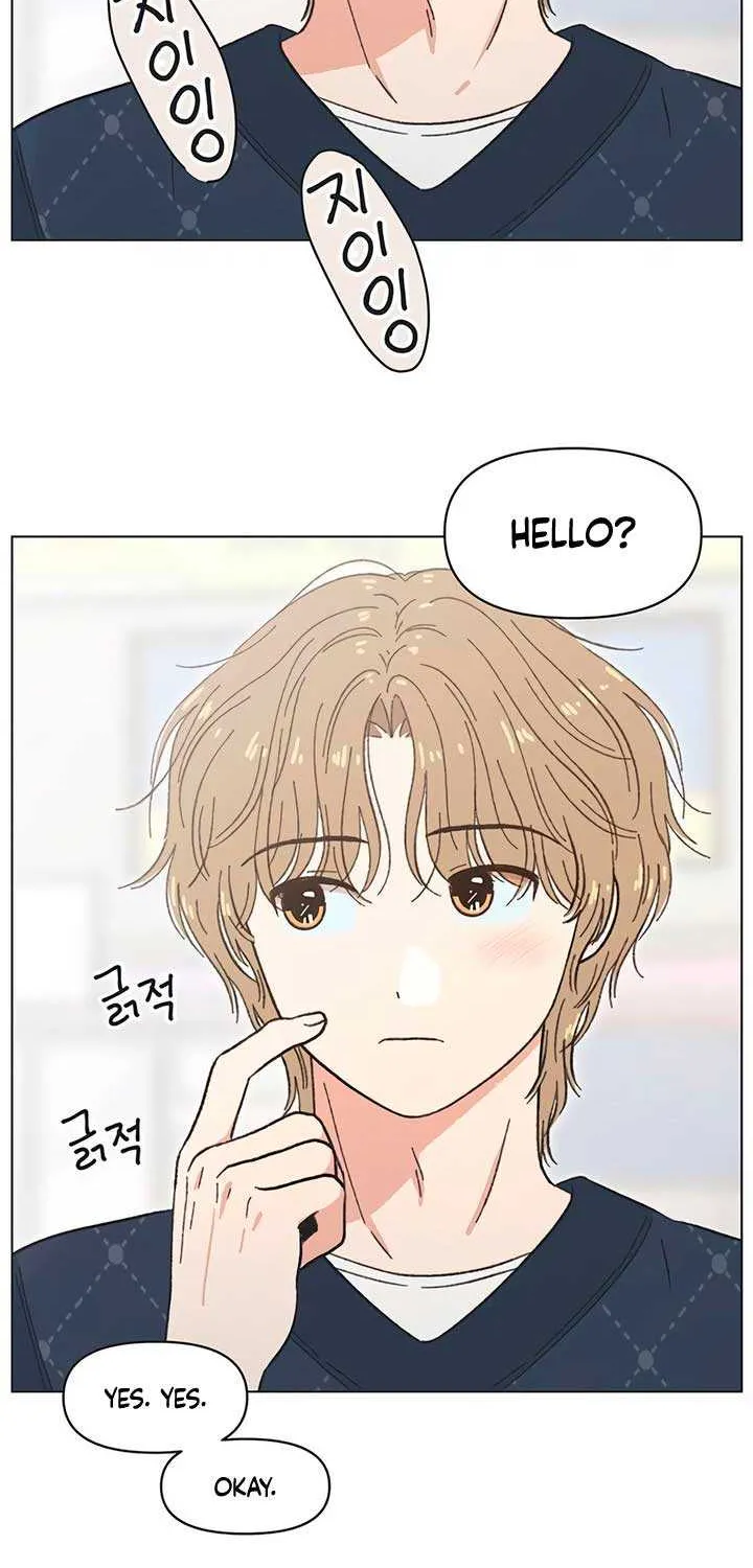 Read Youth Lovesome Manga Online