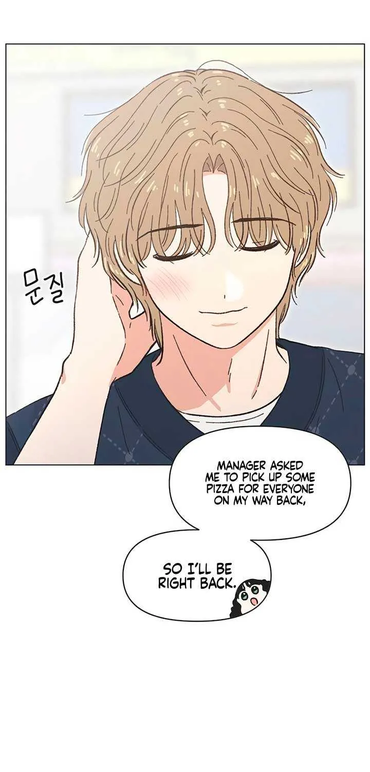 Read Youth Lovesome Manga Online