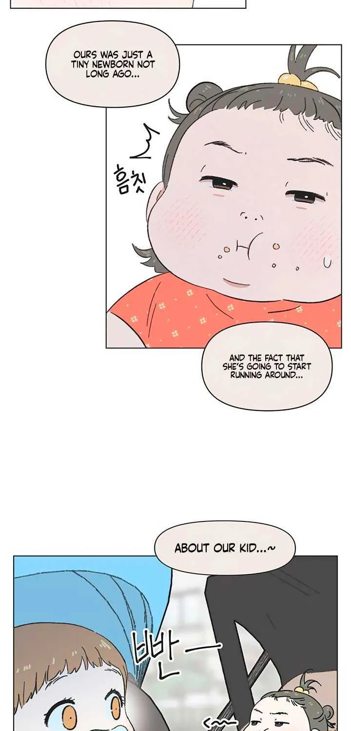 Read Youth Lovesome Manga Online