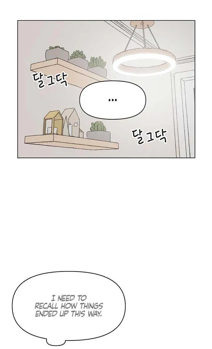 Read Youth Lovesome Manga Online