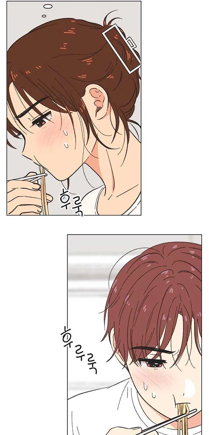 Read Youth Lovesome Manga Online