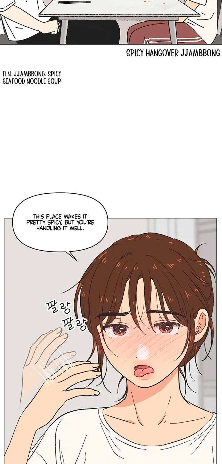 Read Youth Lovesome Manga Online