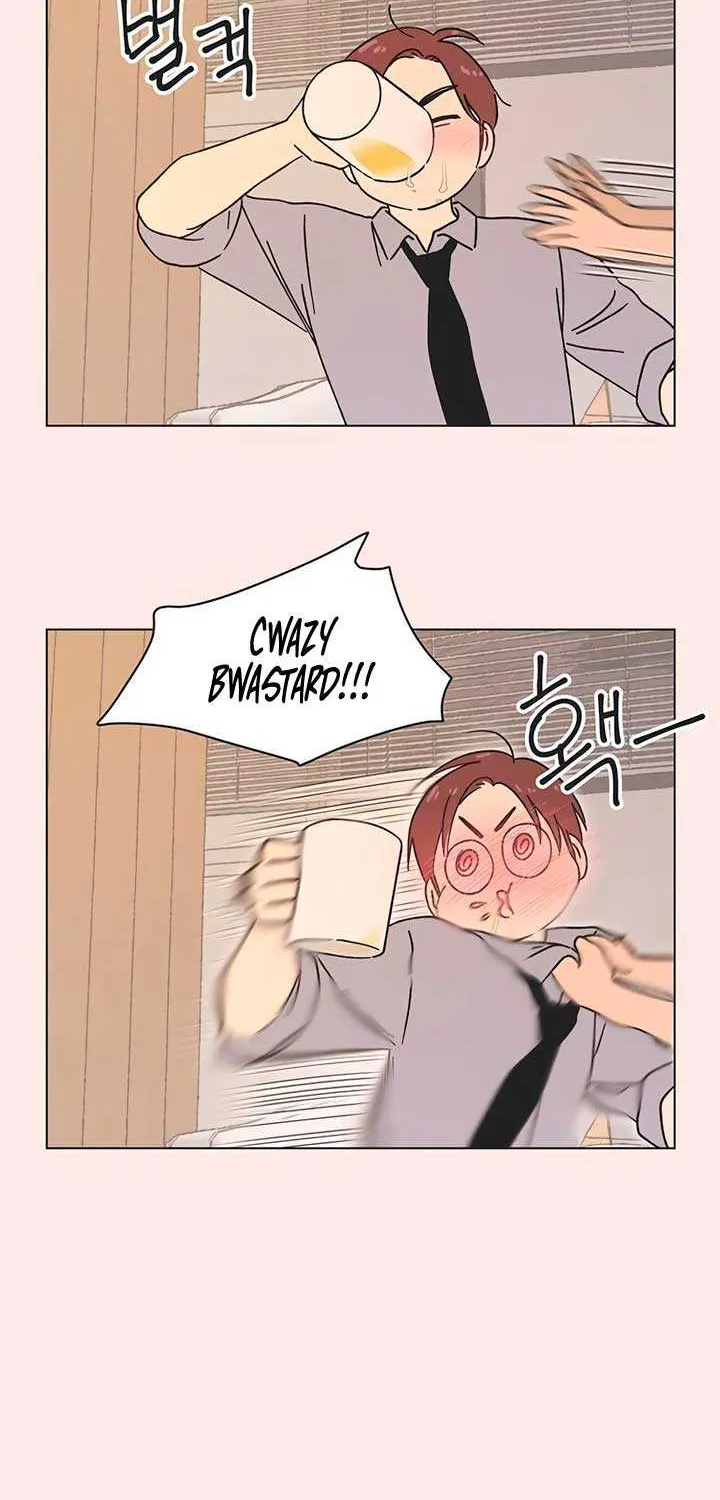 Read Youth Lovesome Manga Online