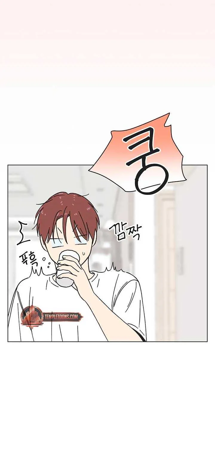 Read Youth Lovesome Manga Online